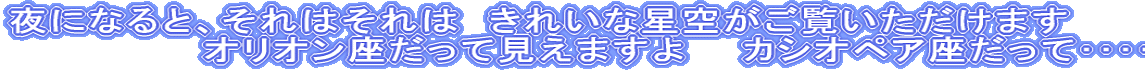 ɂȂƁA͂́@ꂢȐ󂪂܂ @@@@@@@IIČ܂@@JVIyAĥ